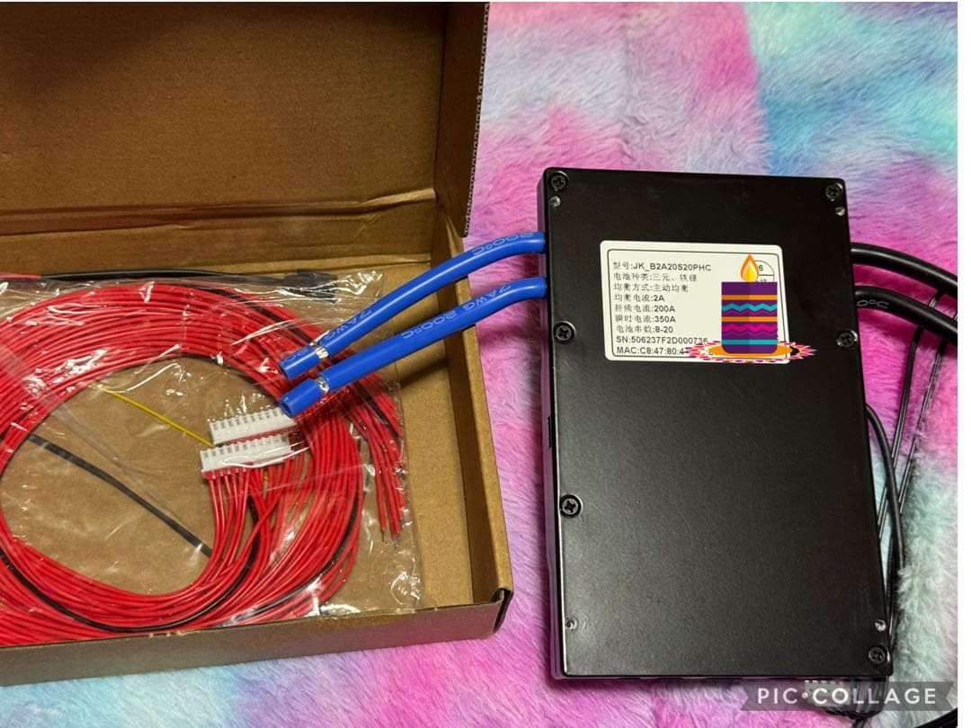 「JK BMS B2A20S20P-HC 200Aアクティブバランスヒーター付」