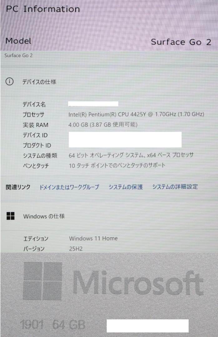 概ね綺麗Surface Go2 タイプカーバー 電池良好オフィス192GB（計）