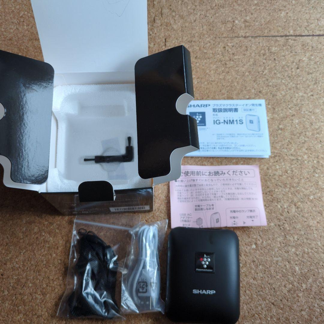 SHARP IG-NM1S-B ブラック イオン発生器