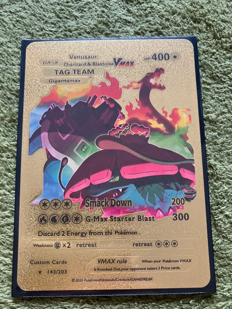Charizard VMAX Charizard GX まとめ売り　ポケカ