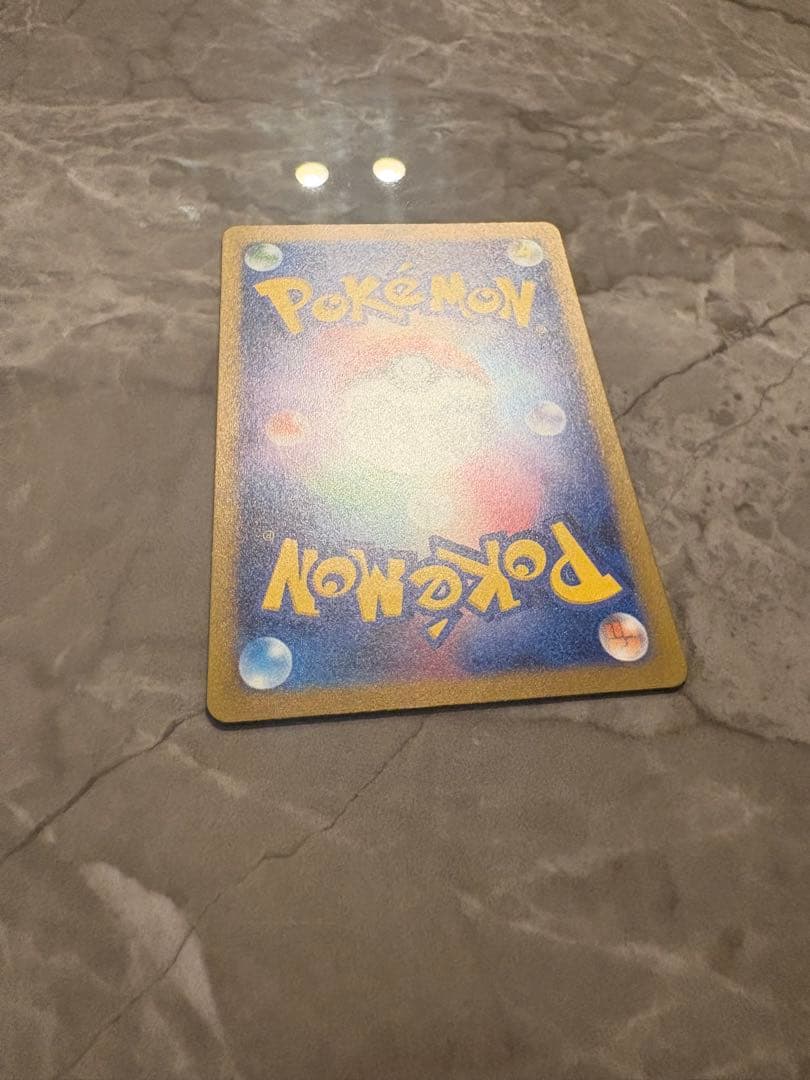 ポケモンカード151 SAR AR まとめ売り
