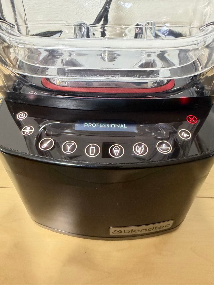 【美品】blendtec PROFESSIONAL 800 スムージーブレンダー