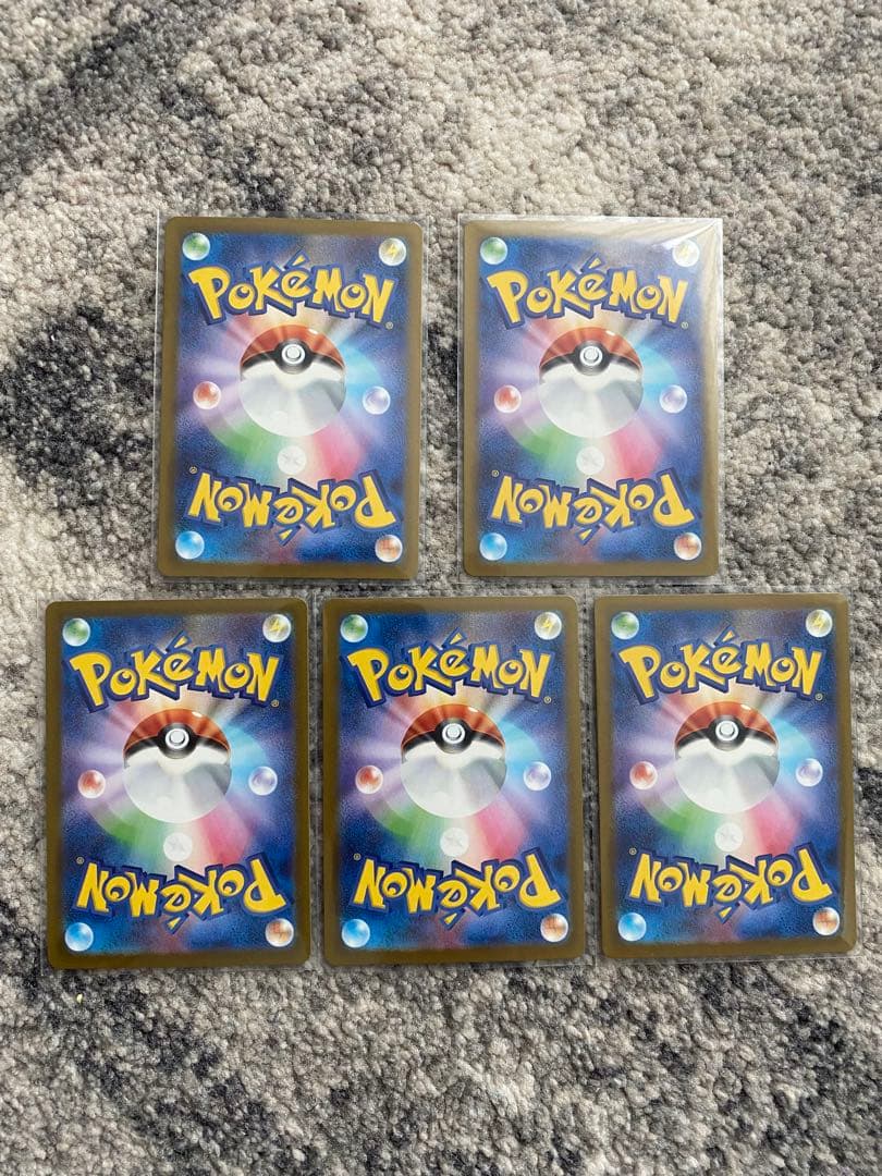 ポケモンカードセット メガドリームex MA5枚セット