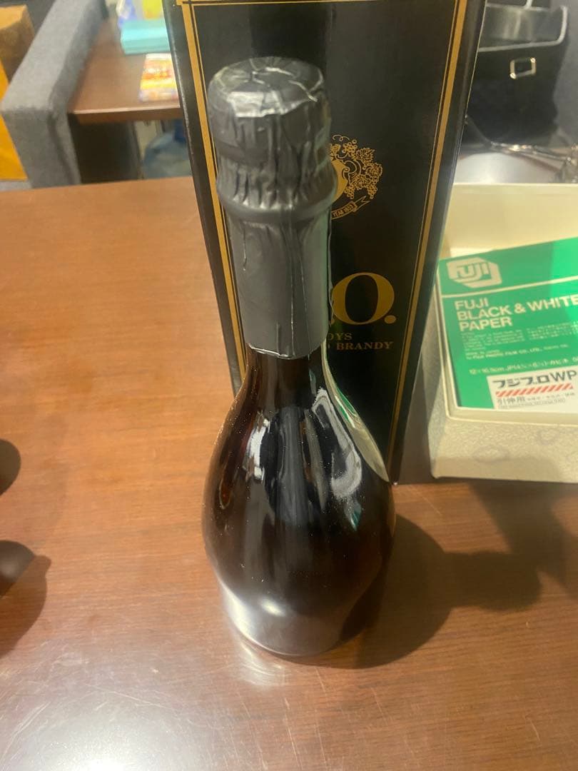 XO  未開封　３本セット　　高級