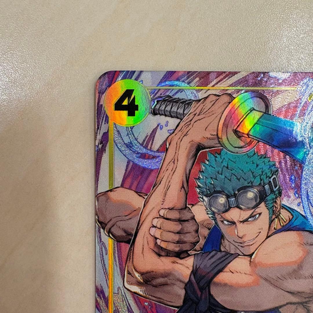 神の島の冒険 ロロノア・ゾロ SR パラレル