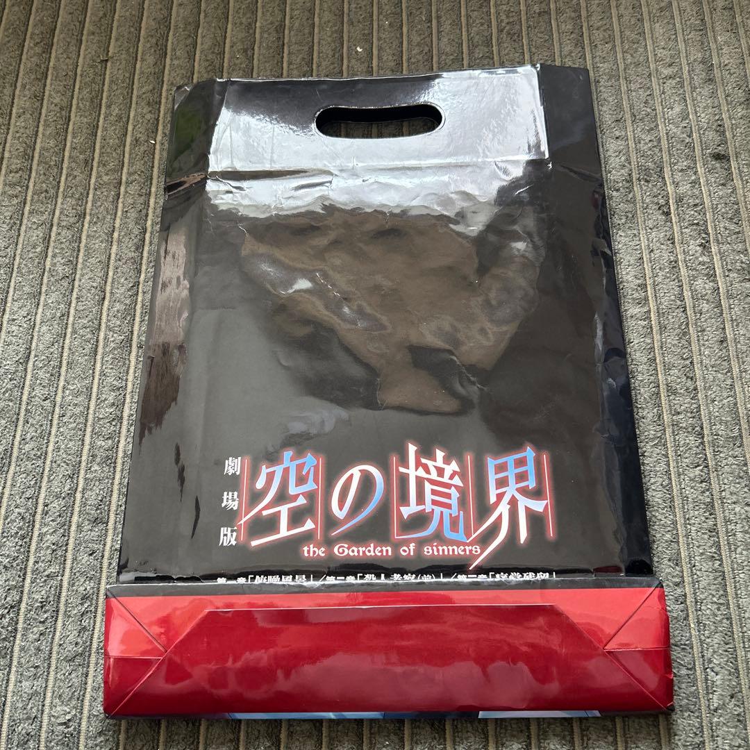 空の境界　劇場版　カード2枚　コミケ限定品　希少　未使用品