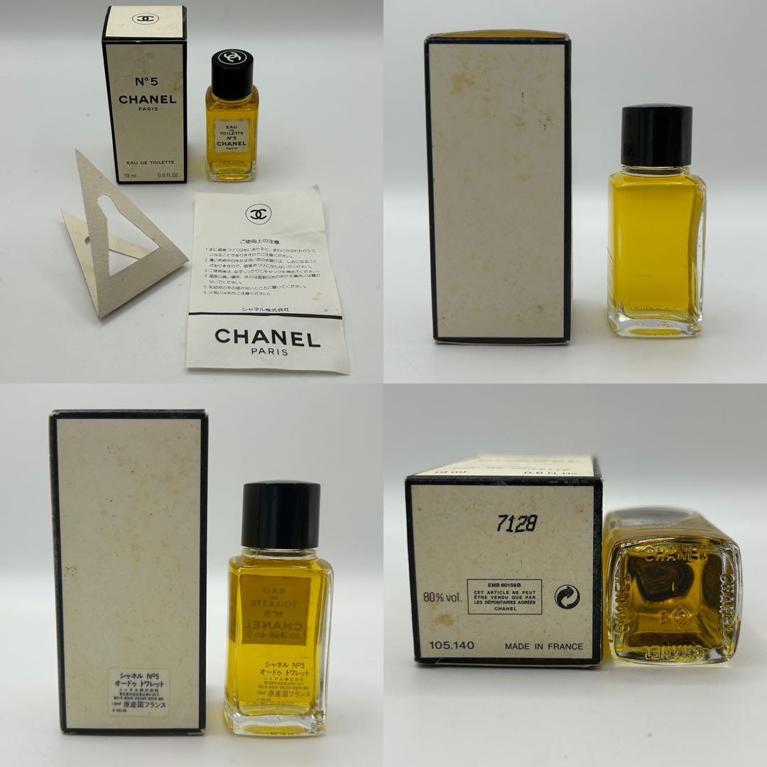 つ*さ様 CHANEL シャネル No.5 6本まとめ 未開封あり 香水 フレグ