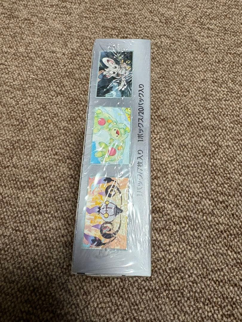 シュリンク付 ポケモンカードBOX ブラックボルト