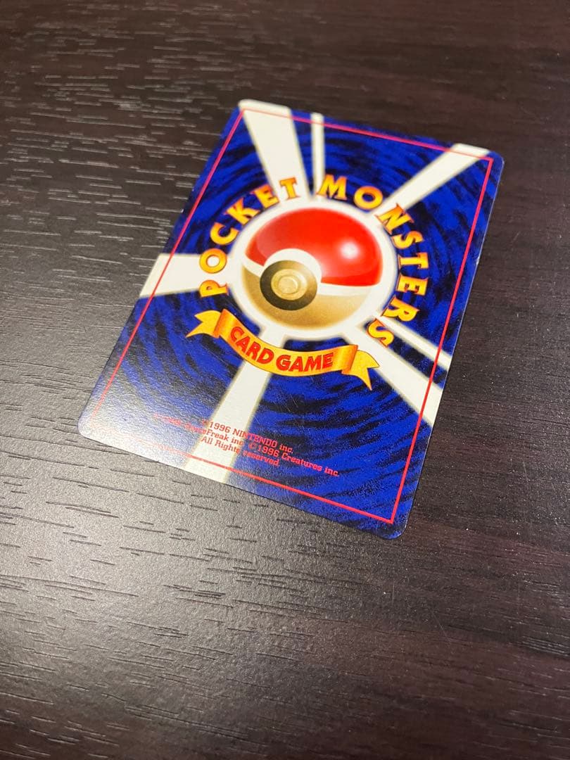 ポケモンカードゲーム　タケシ　デッキ　スターターパック　旧裏（61/64枚）