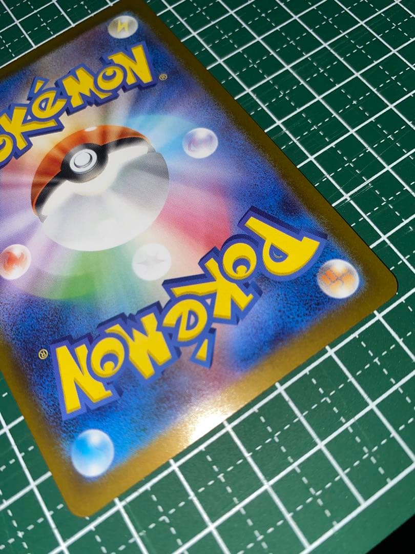 メガリザードンy MUR 766/742 スタートデッキ100収録美品◎コメント