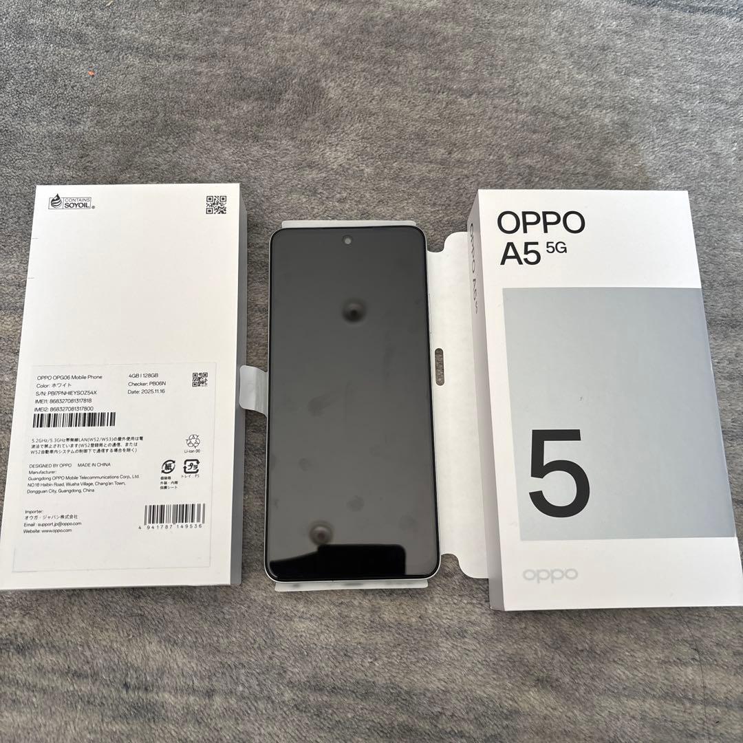 新品未使用 OPPO A5 5G 128GB ホワイト