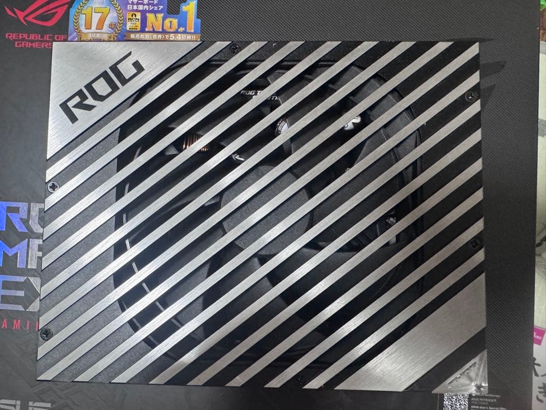 電源ユニット ROG THOR 1200W PLATINUM II