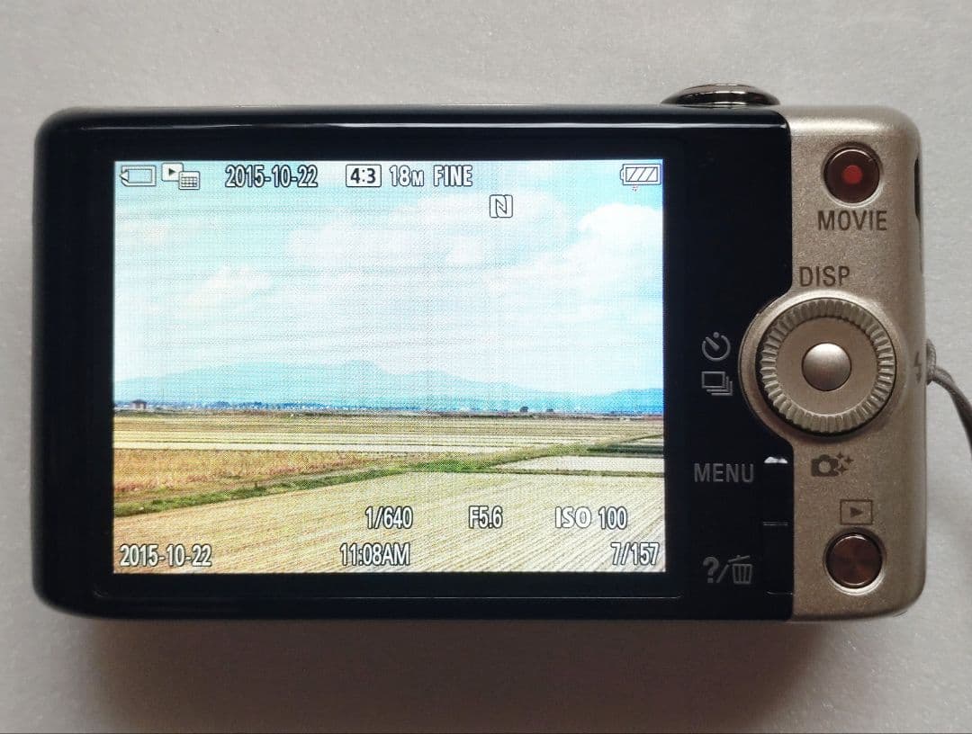 SONY Cyber-shot DSC-WX220 ソニー デジカメ