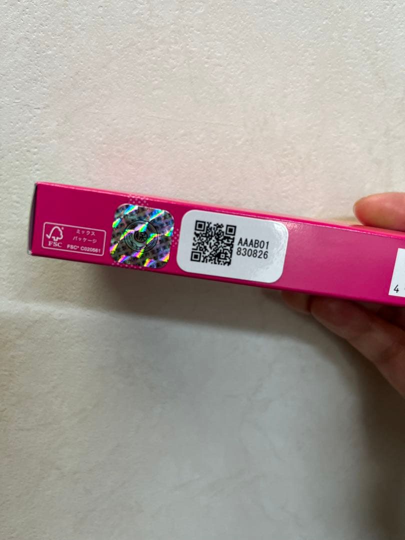 EMAKED まつ毛美容液　新品未使用