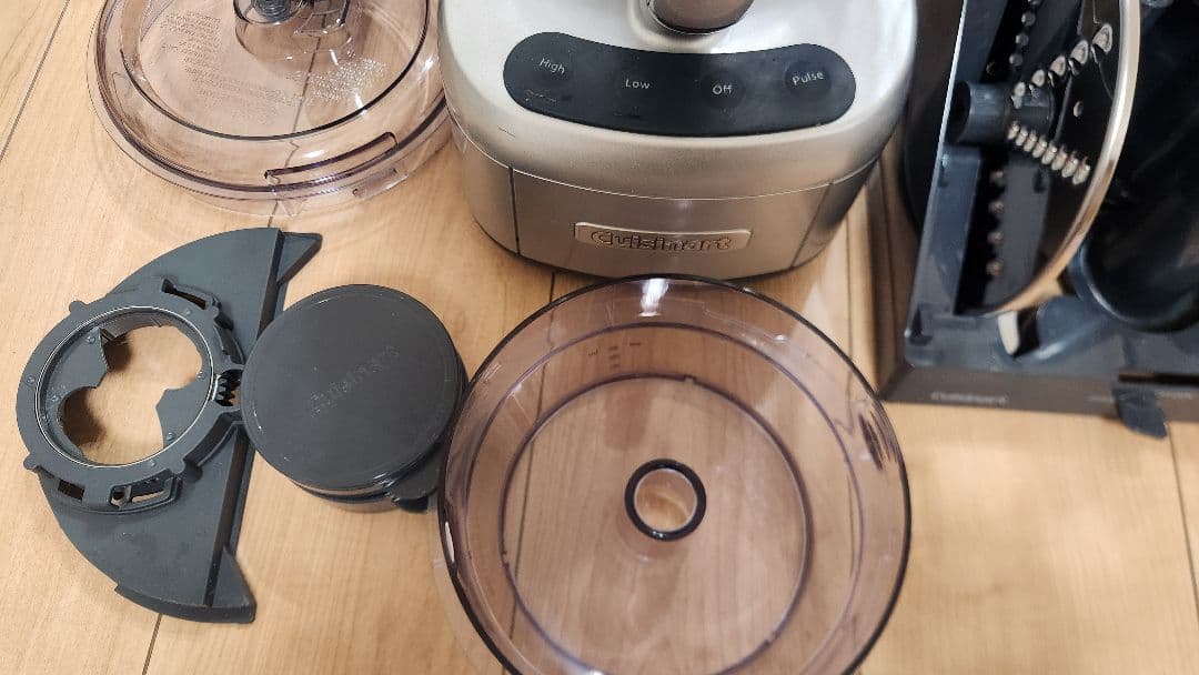 Cuisinart クイジナート フードプロセッサーCFP-265VPCJ