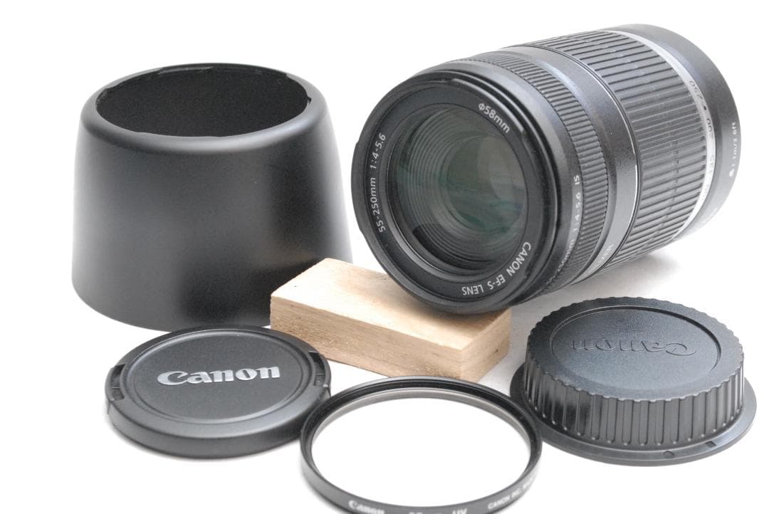 CANON ZOOM LENS EFS 55-250mm 1:4－5.6 IS