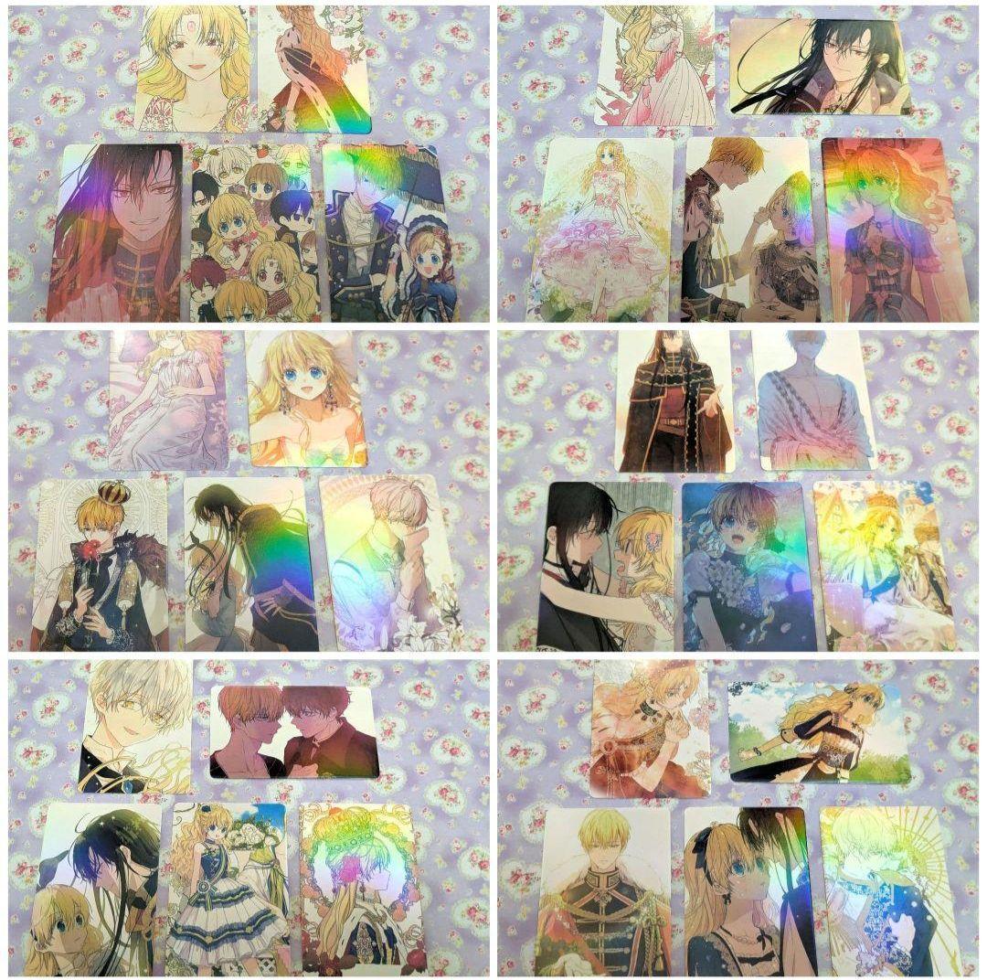 葦ページ