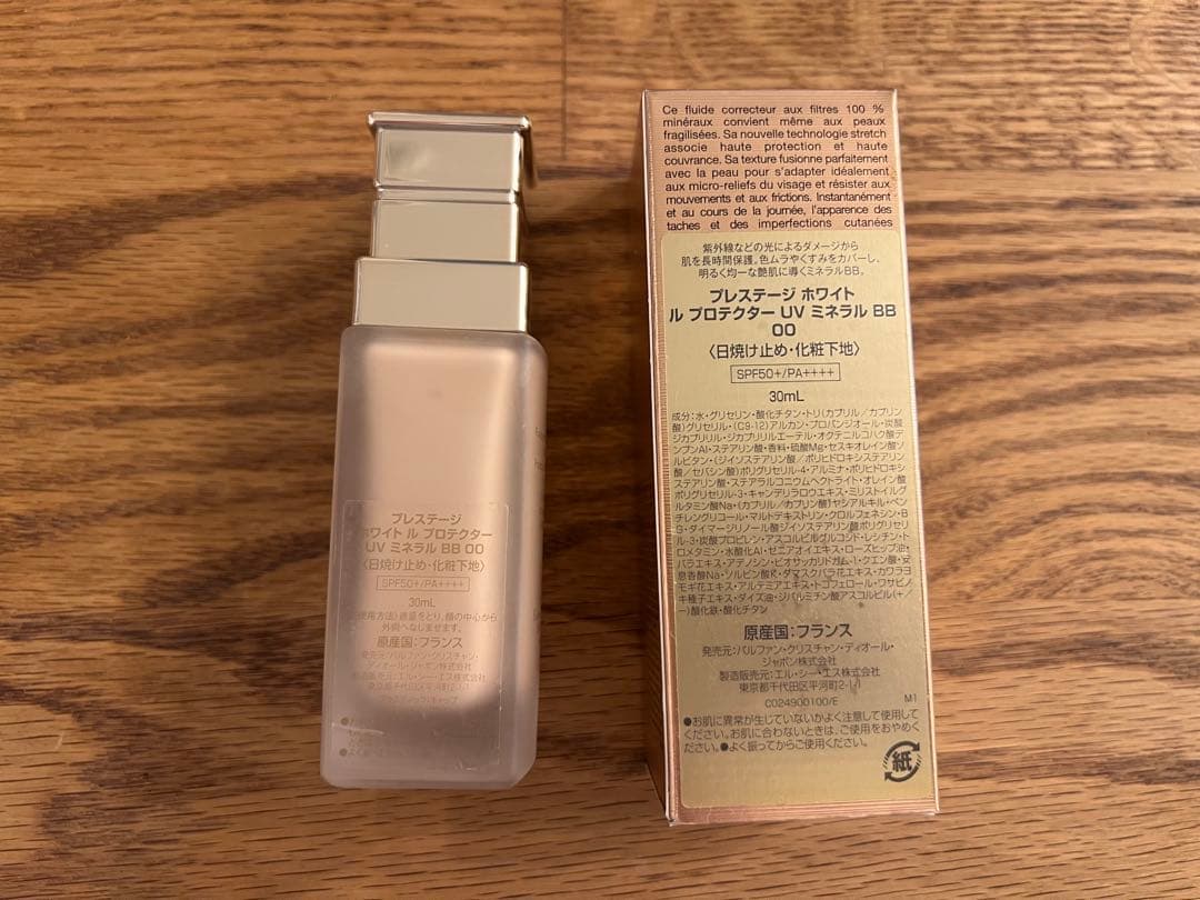 【本日限定】Dior Prestige UV ミネラル BB クリーム 00