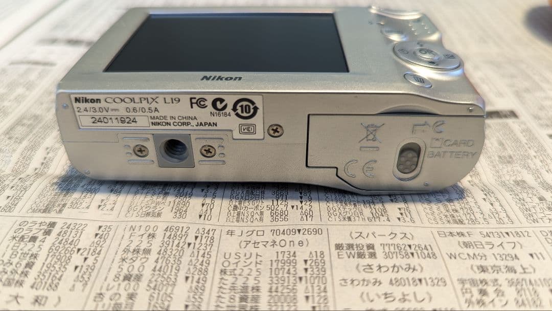 Nikon COOLPIX L19 コンパクトデジタルカメラ単3乾電池 動作品
