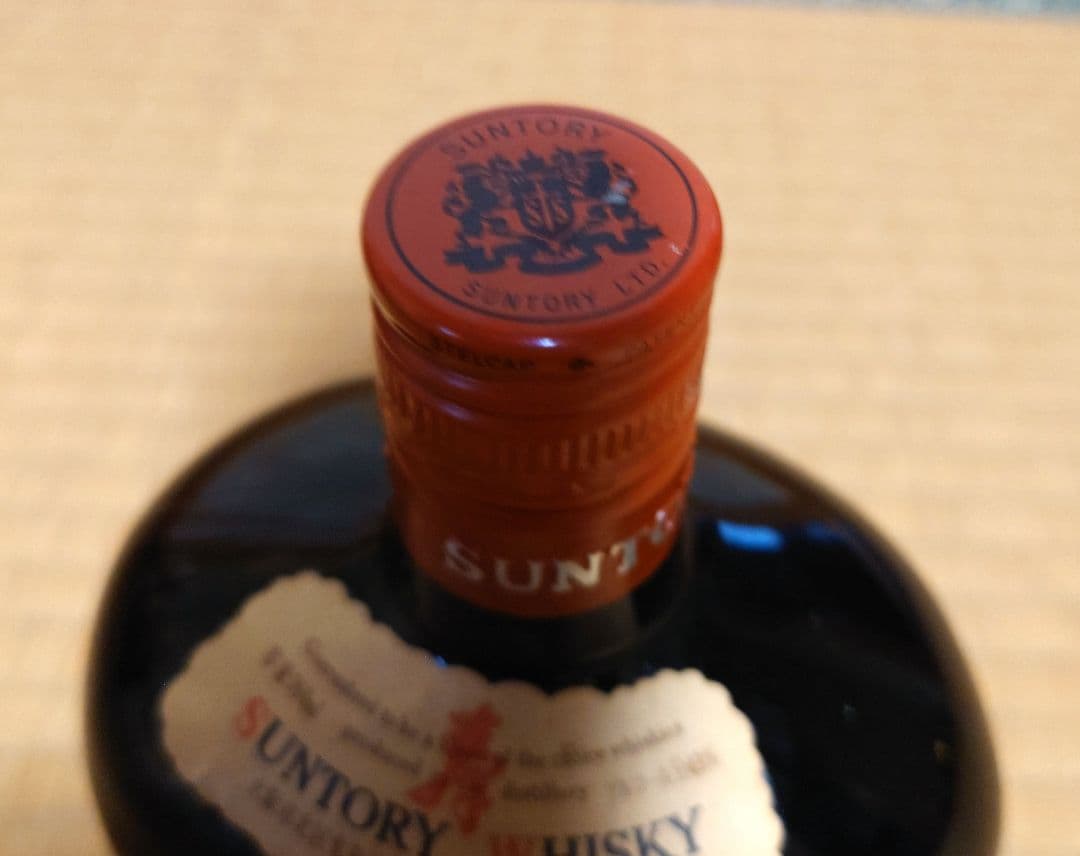 スイング台座付き　サントリー オールド 特級 760ml 70年代ボトル