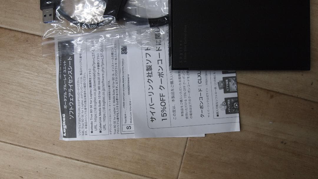 Logitec USB Type-C ブルーレイディスクドライブ LD-PBW6