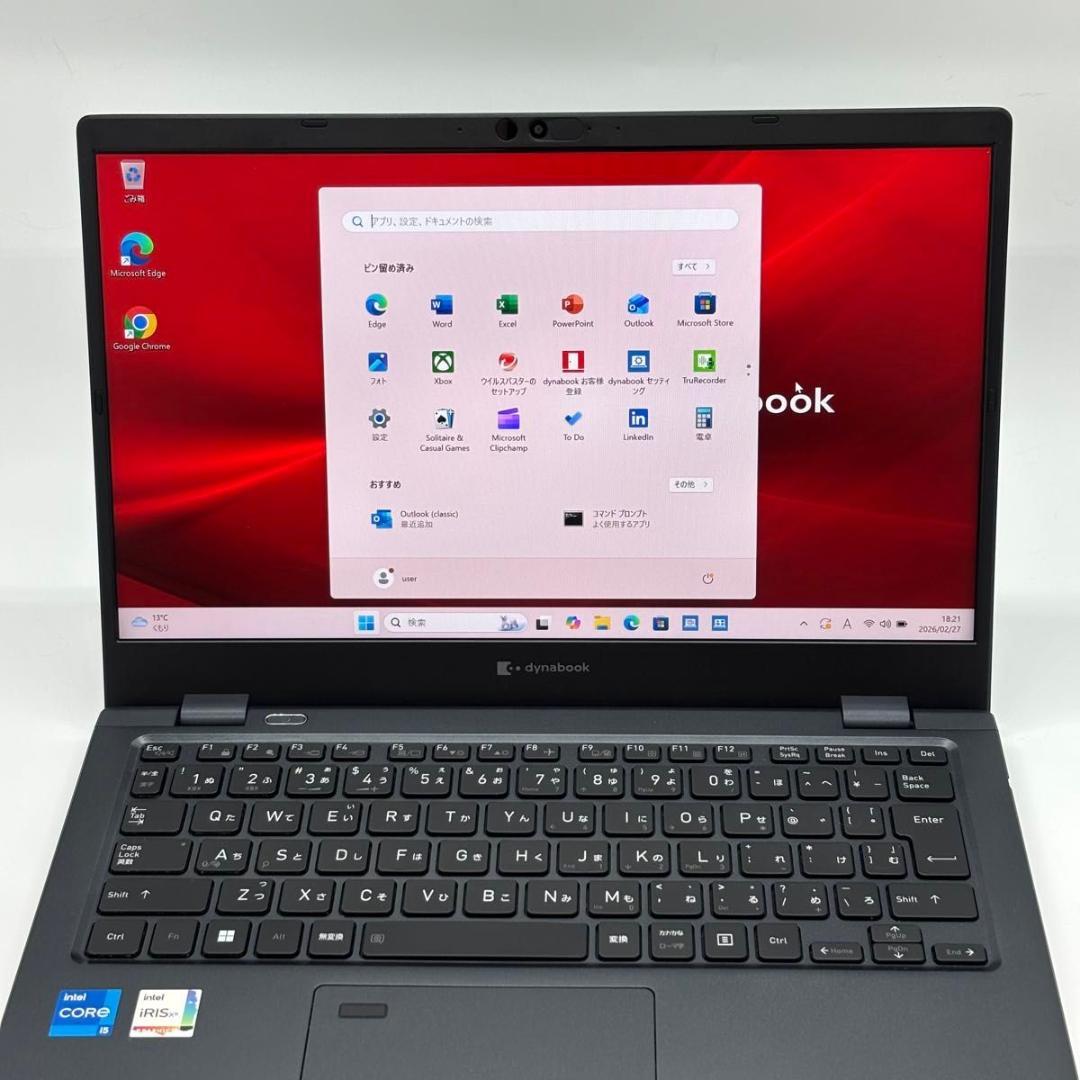 Windowsノート本体 dynabook G83/KW Core i5-1235U/16G/256G 1