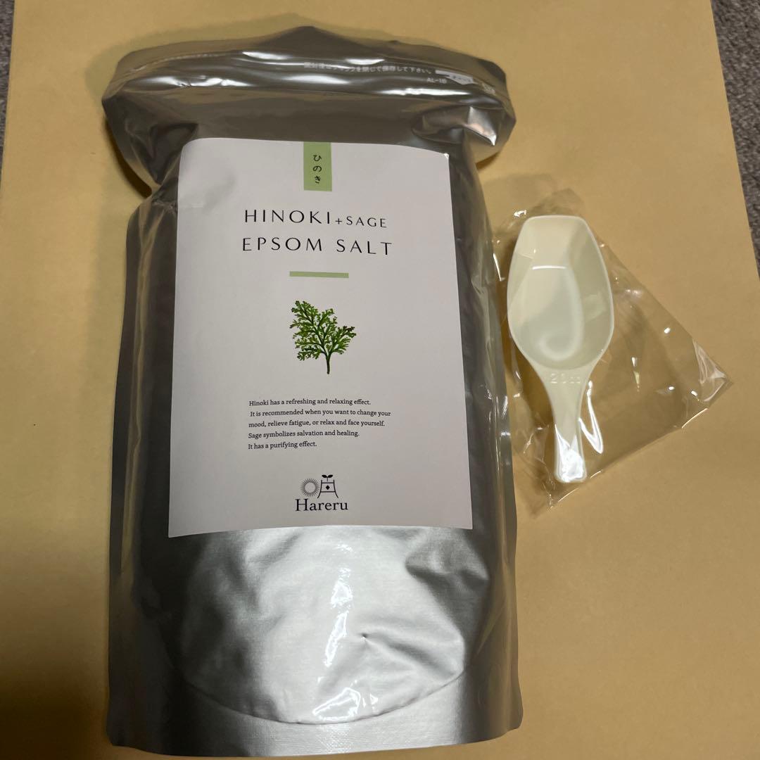 HINOKI + SAGE EPSOM SALT 吉岡純子さんプロデュース