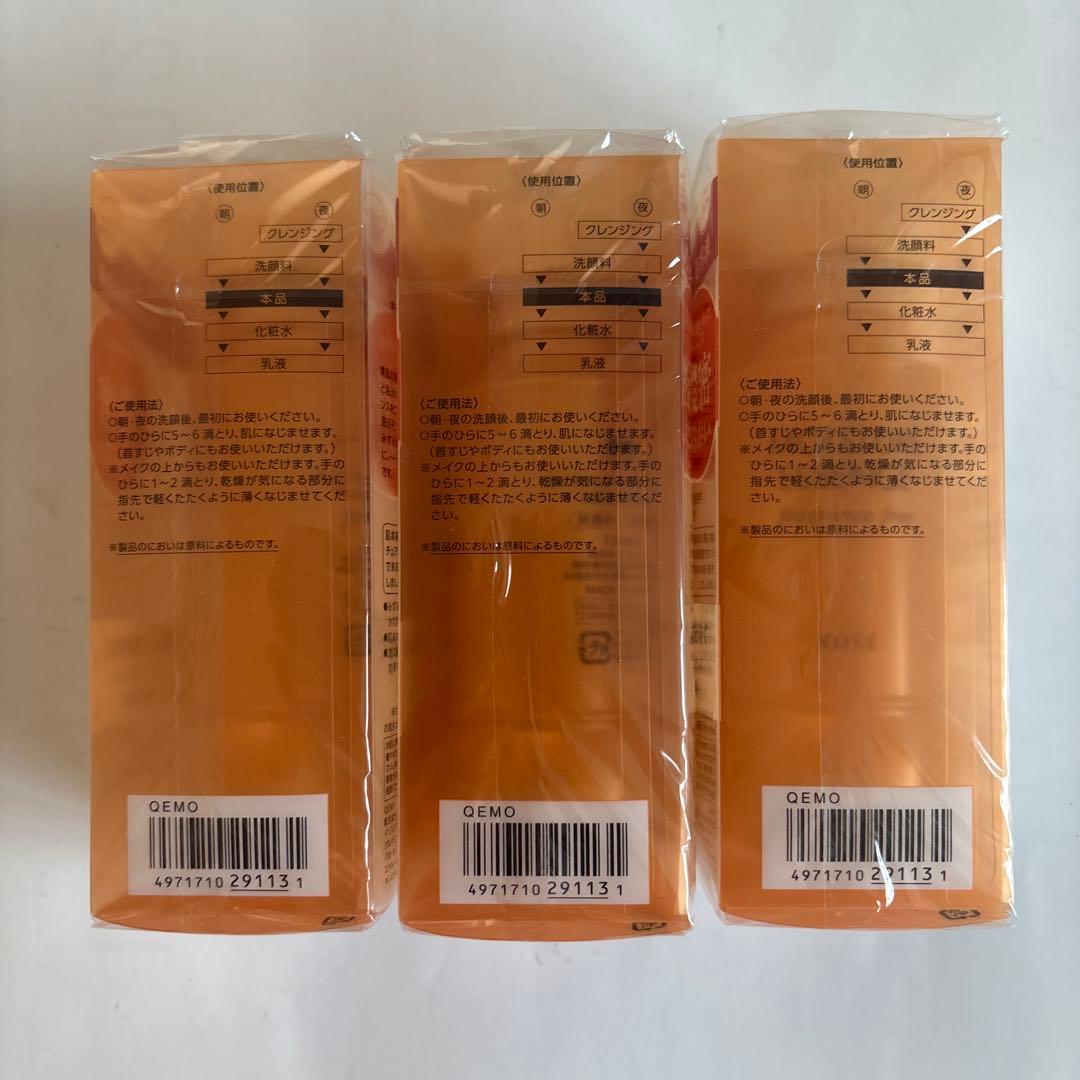 misa　KOSE モイスチャーエッセンスF 130ml 3本セット