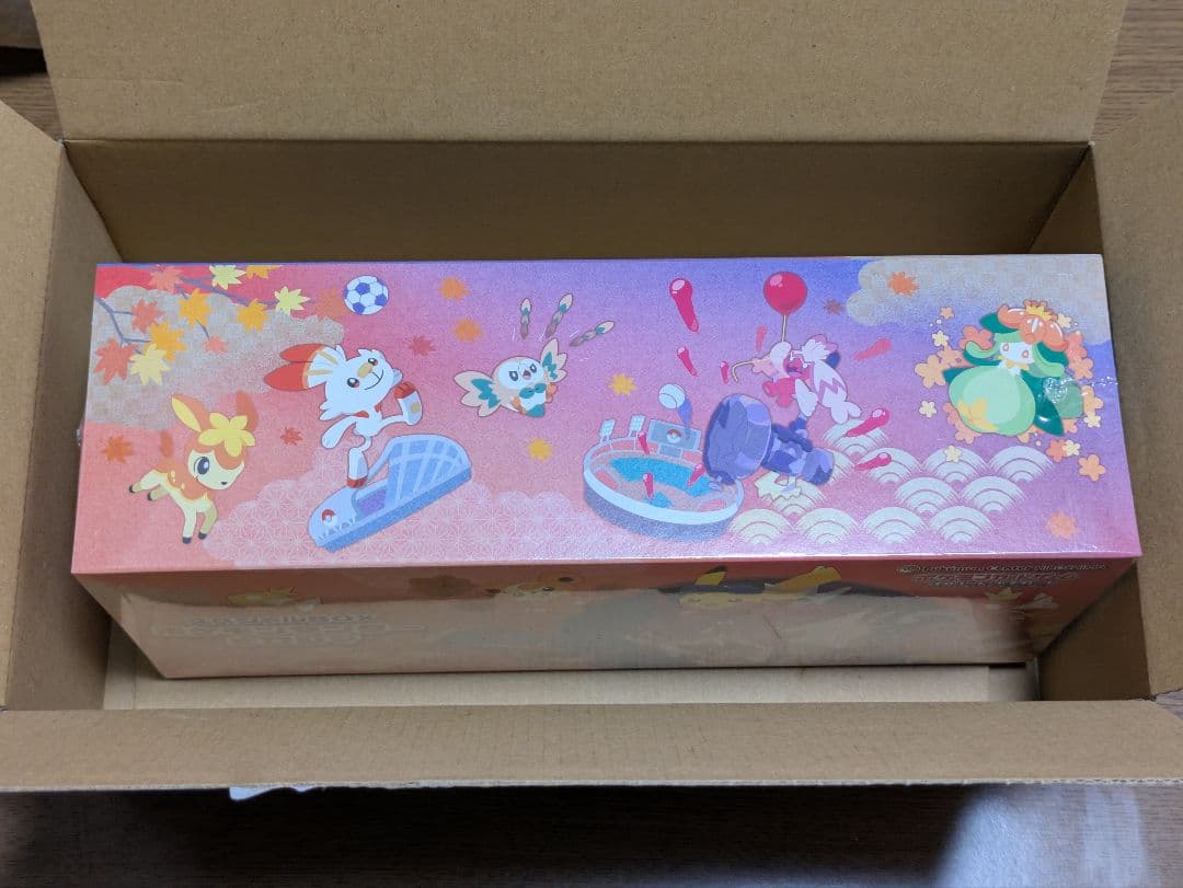 新品未開封 シュリンク付 ポケモンセンターヒロシマ スペシャルBOX