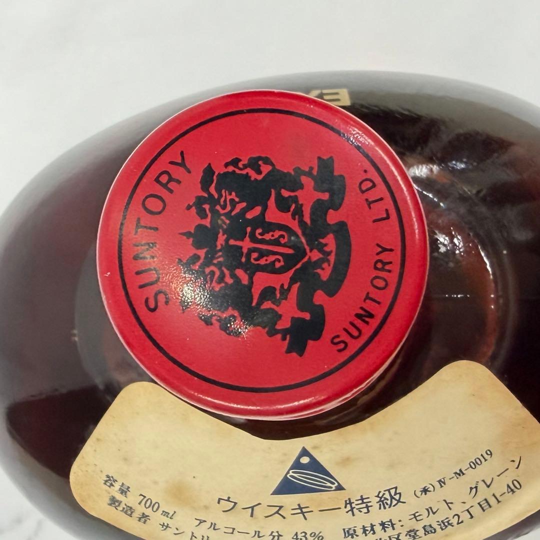 新品未開栓　SUNTORY サントリー　オールド　EXPO85 古酒　お酒