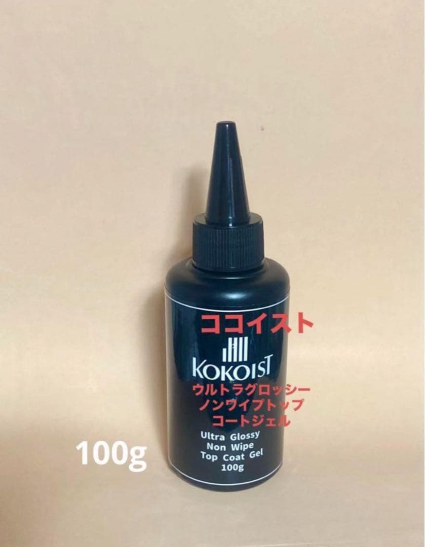 【Runa】ノンヒート14g×3、ココイスト15、KOKOIST100g