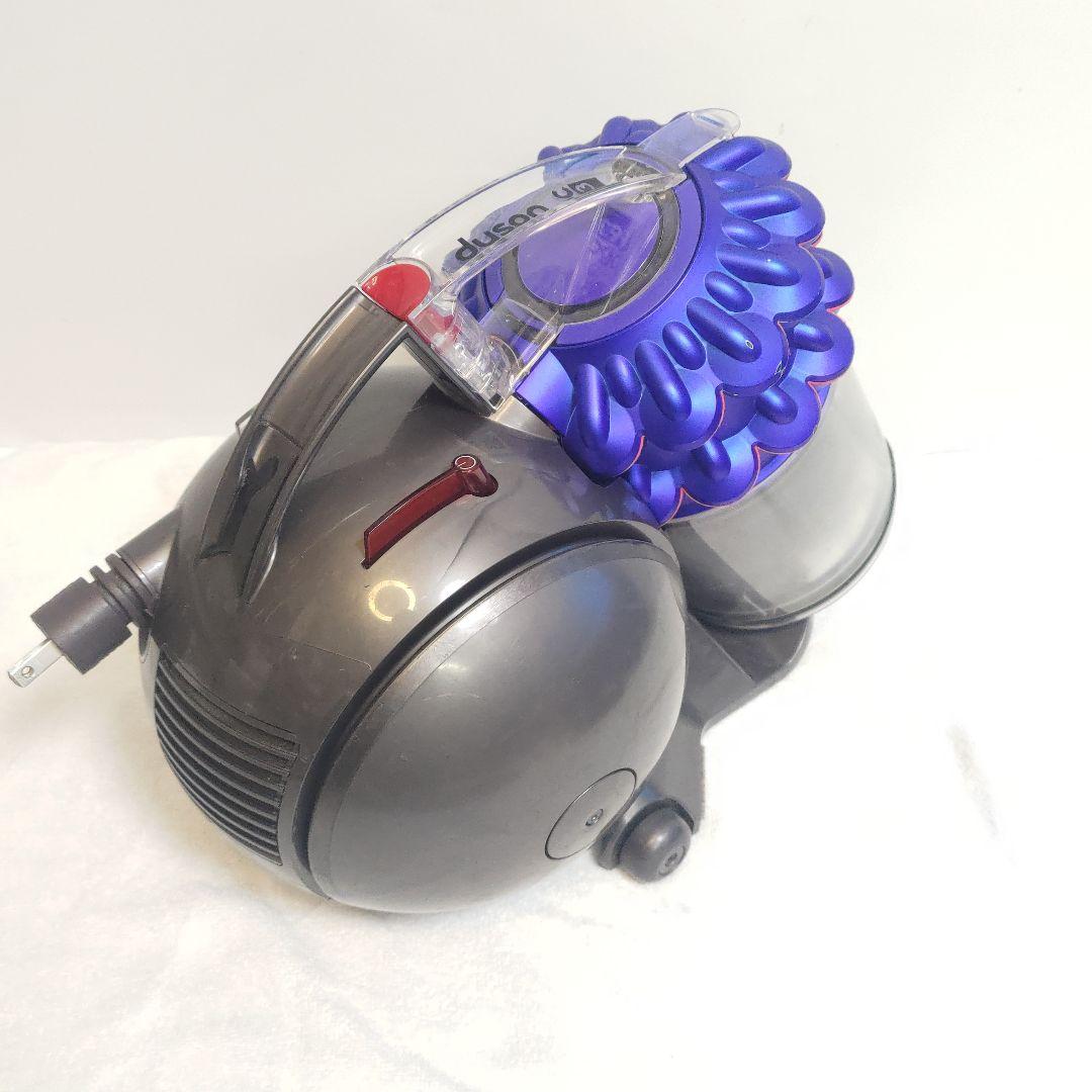 Dyson ダイソン キャニスター式掃除機 DC63