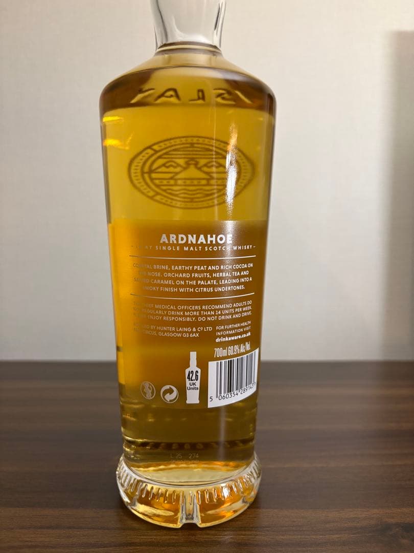 ARDNAHOE (アードナッホー)Cask Strength Batch 1
