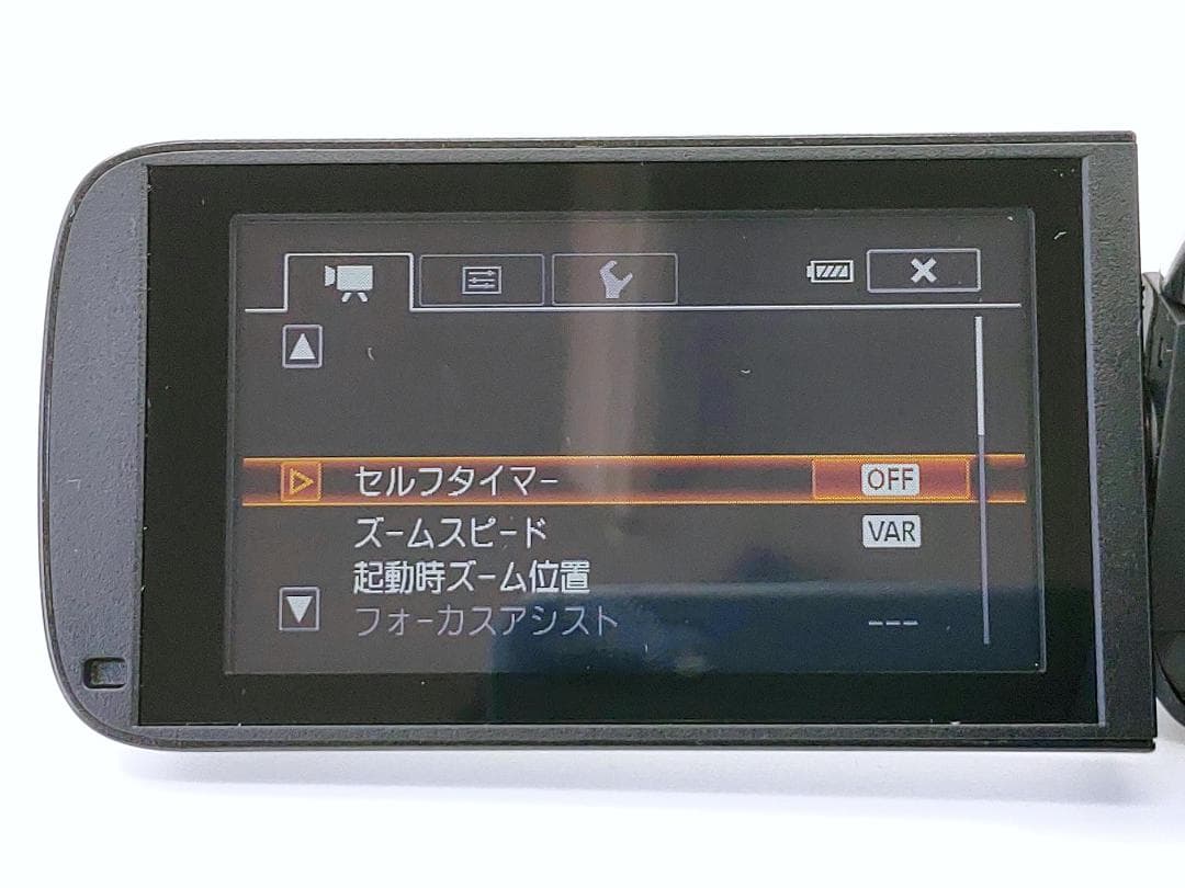 フルハイビジョン対応！ Canon ビデオカメラ iVIS HF R41