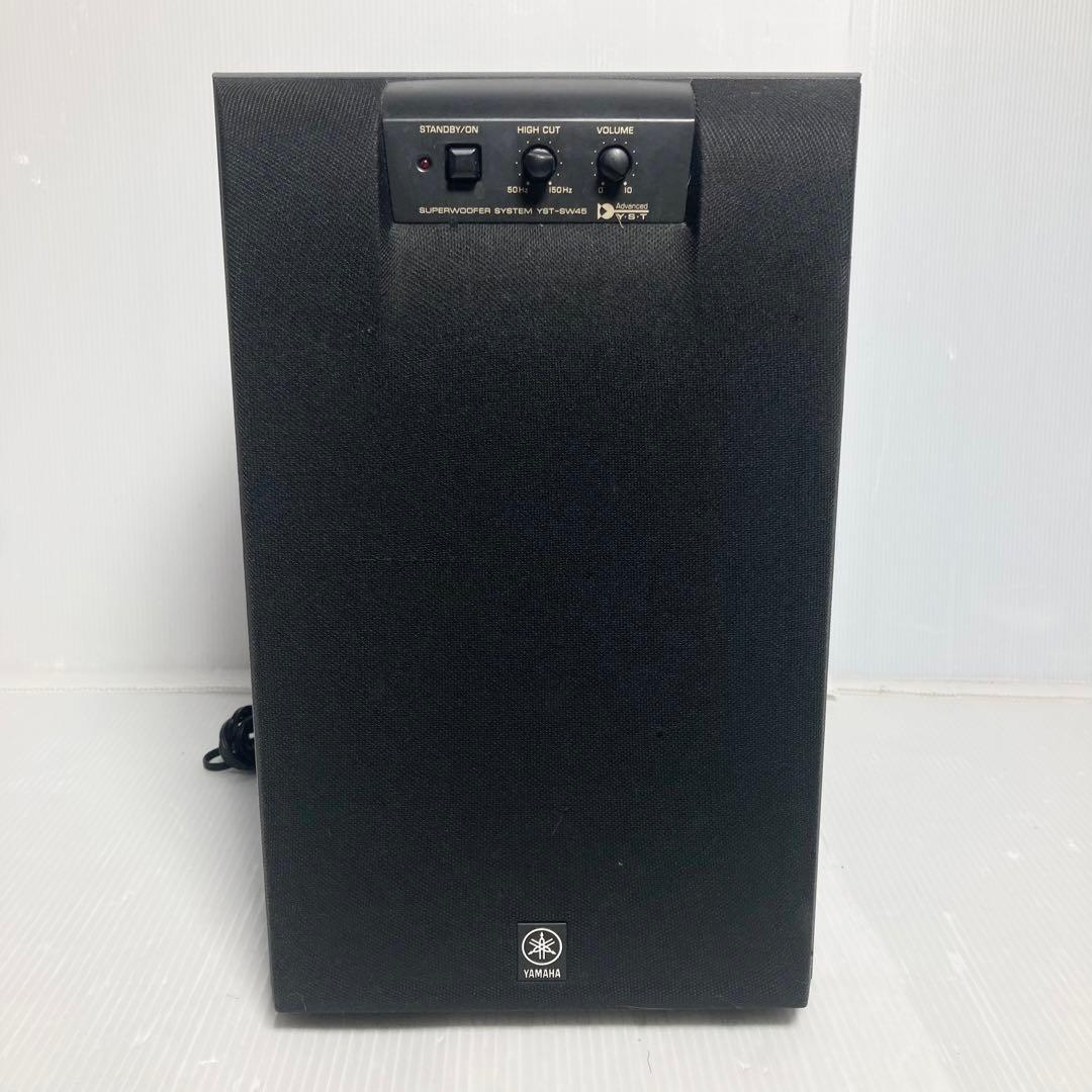 YAMAHA スピーカーシステム ウーファー NS-10MM YST-SW45