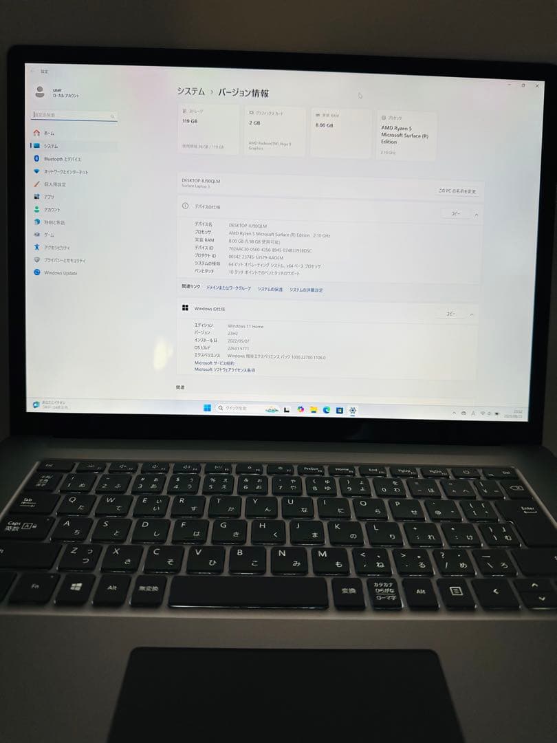 surface Laptop 3 15インチ Ryzen 5/8GB/128GB