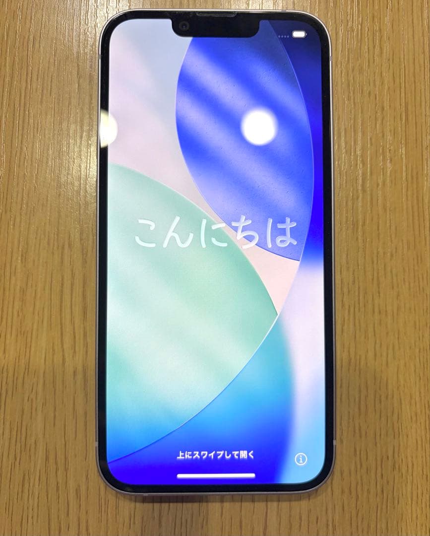 Apple iPhone 14 パープル 本体 ケーブル 箱