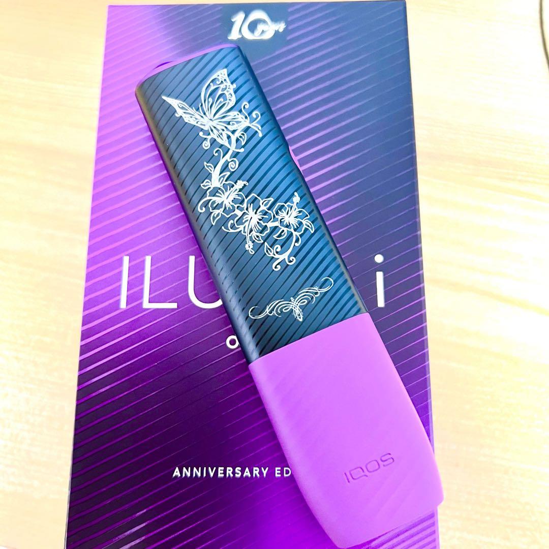 アイコス iQOS イルマ i ワン10周年 アニサーバリーモデル