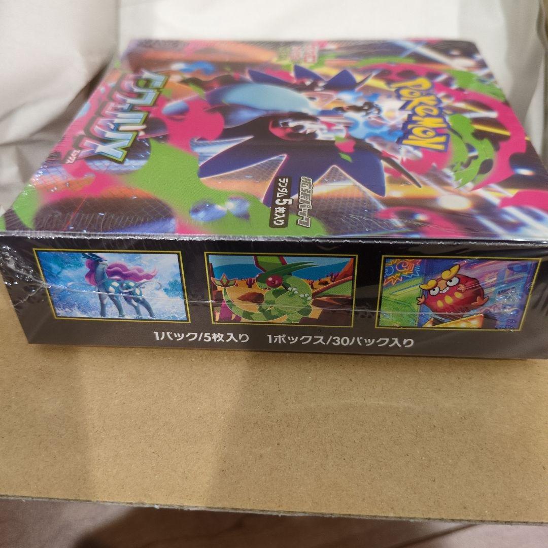 【新品未開封】【ポケセン産】 インフェルノX BOX
