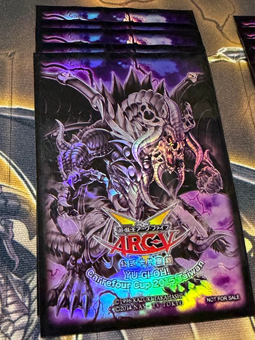 遊戯王 公式 暗黒界の龍神グラファ 台湾限定 スリーブ アジア　65枚
