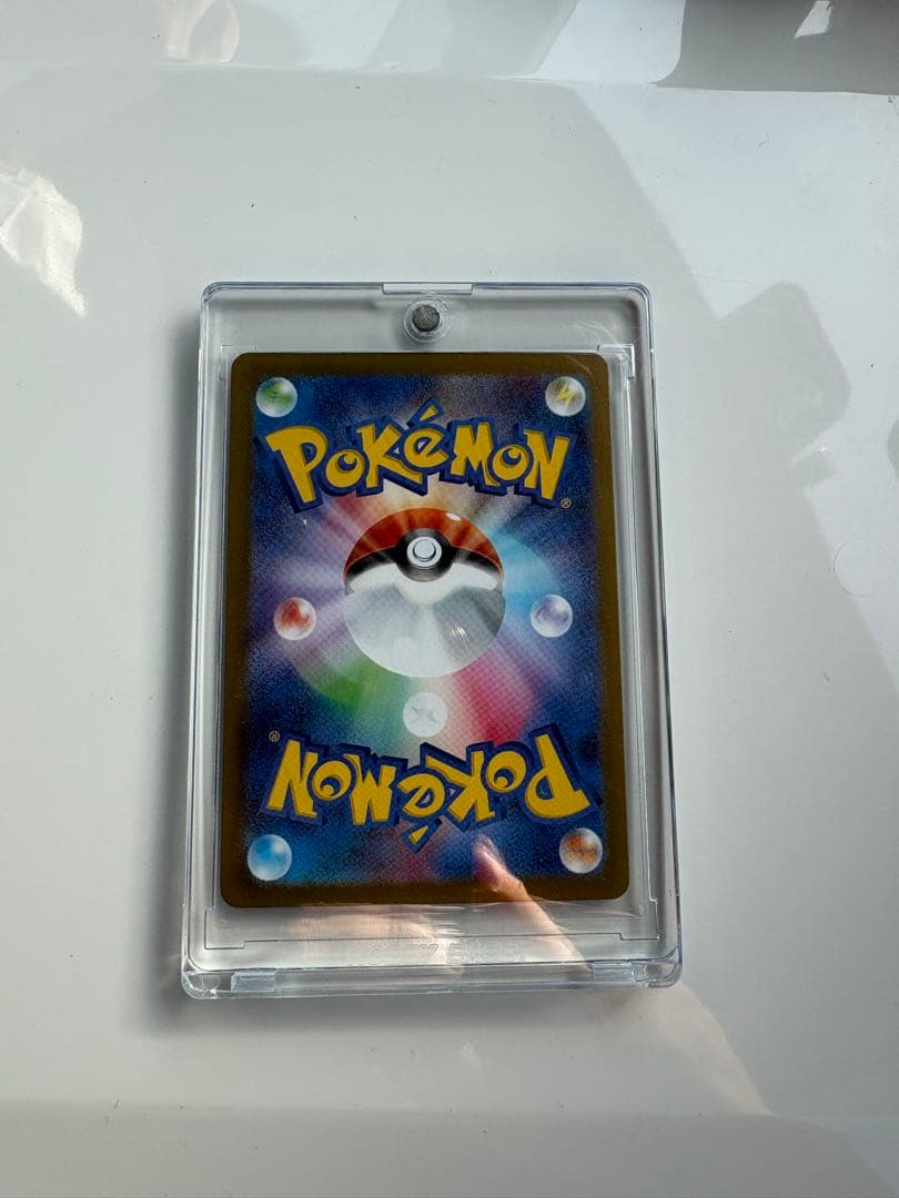 A*i様 ポケモンカード リーリエの決心 SR 美品
