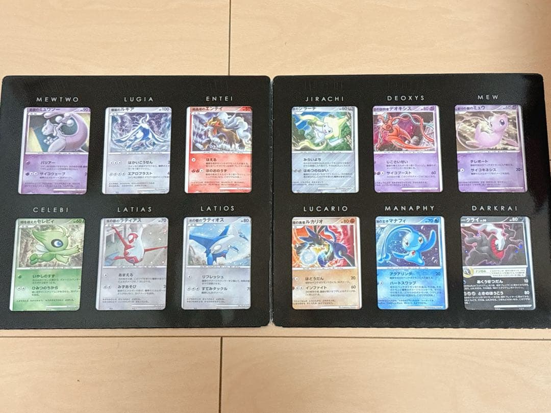 ポケモン映画10周年記念 プレミアムコレクション 12枚コンプリート