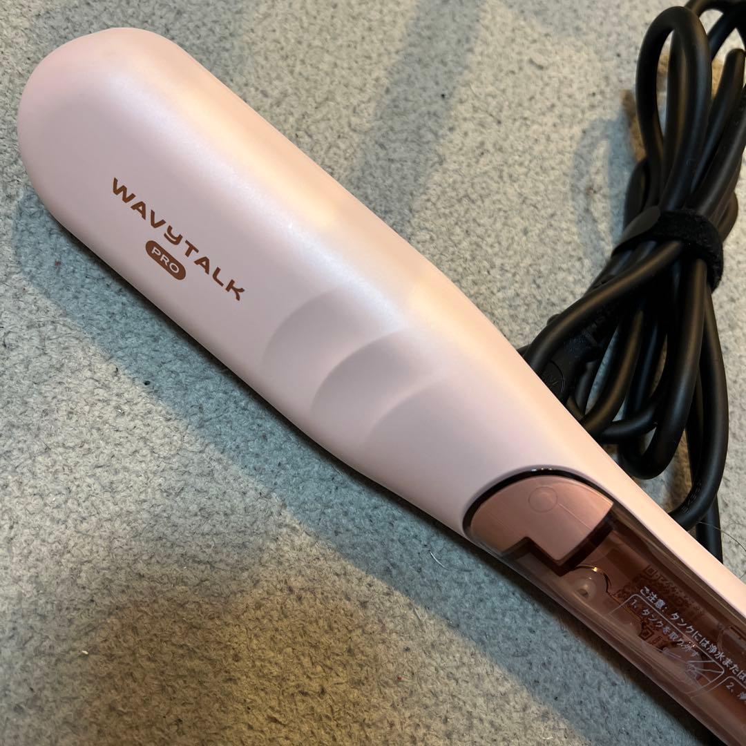 スチームヘアアイロン