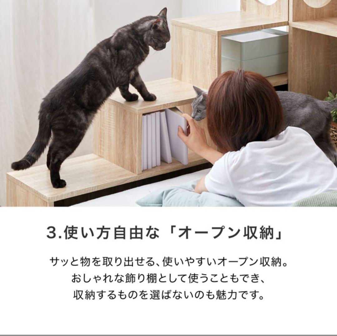 ◎めー◎