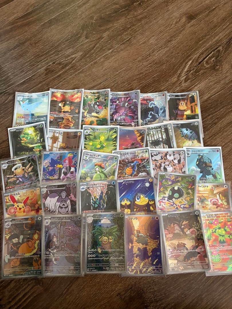 7*0様 ポケモンカード ar まとめ売り