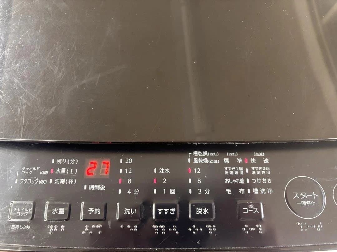 ツインバード 全自動電気洗濯機 WM-ED55 2024年製 5.5kg