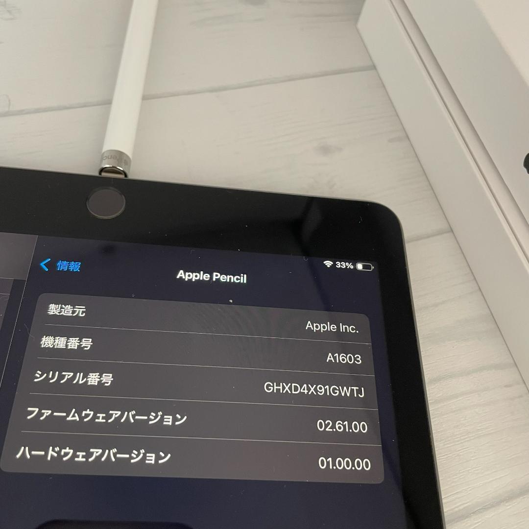 動作確認済み【美品】Apple Pencil 第一世代 本体＋付属品セット