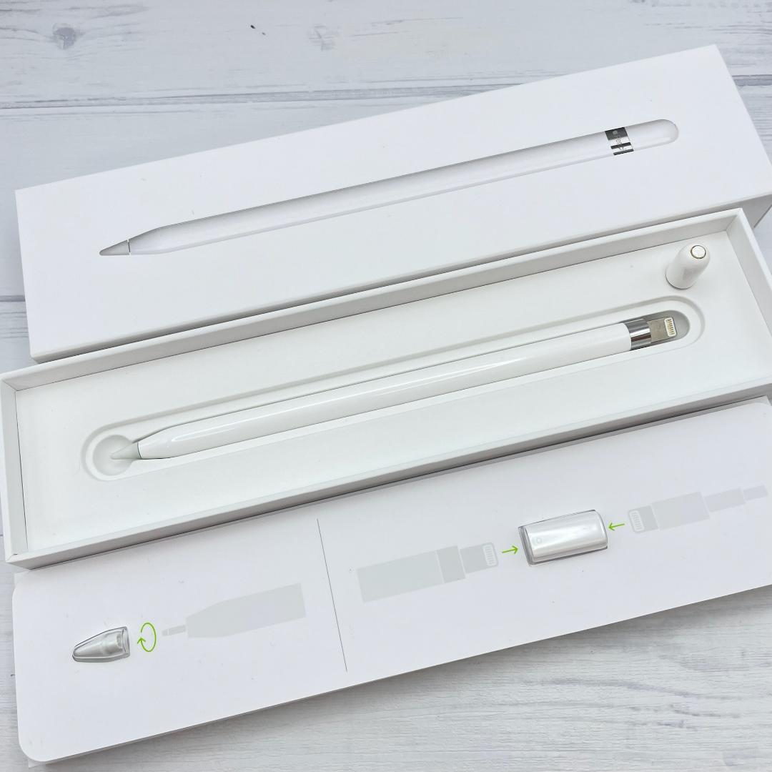 動作確認済み【美品】Apple Pencil 第一世代 本体＋付属品セット