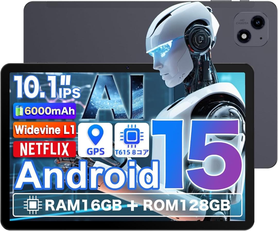 専用ケース付属！✨最新版10インチタブレット✨ AvidPad♡A60 美品✨