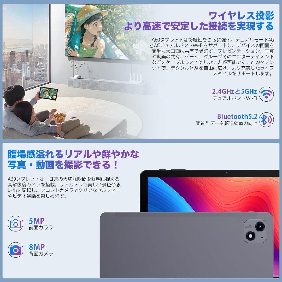 専用ケース付属！✨最新版10インチタブレット✨ AvidPad♡A60 美品✨